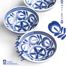 蓝海草饭碗日式陶瓷餐具碗碟套装日本盘子面碗家用汤碗波佐见烧