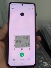 适用三星Zflip3F711内屏 原装拆机内屏 带框屏幕总成