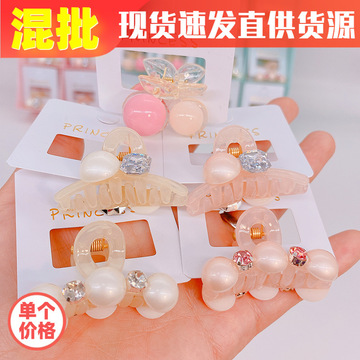 义乌文具2元店头饰批发网红女发饰新款珍珠迷你刘海小抓夹发夹d28