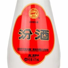 假一罚十山西乳玻53度清香型整箱12*475ml纯粮整箱高度纯粮白酒