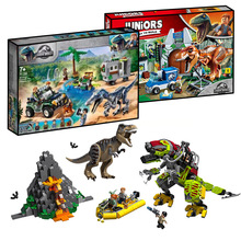 新款 侏罗纪3霸王龙大战机甲恐龙重爪龙基地公园拼装积木玩具礼物