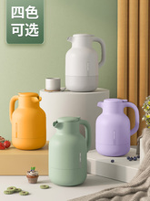 W6OI保温壶家用保暖壶热水瓶小茶瓶大容量便携式学生宿舍塑料茶壶