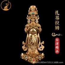 西藏密宗扎基寺女财神扎基拉姆佛像藏传铜鎏金15寸护法铜像