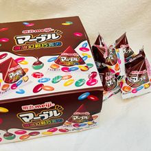 批发 meiji明治幻彩巧克力朱古力 儿童休闲小零食10g 1盒20包