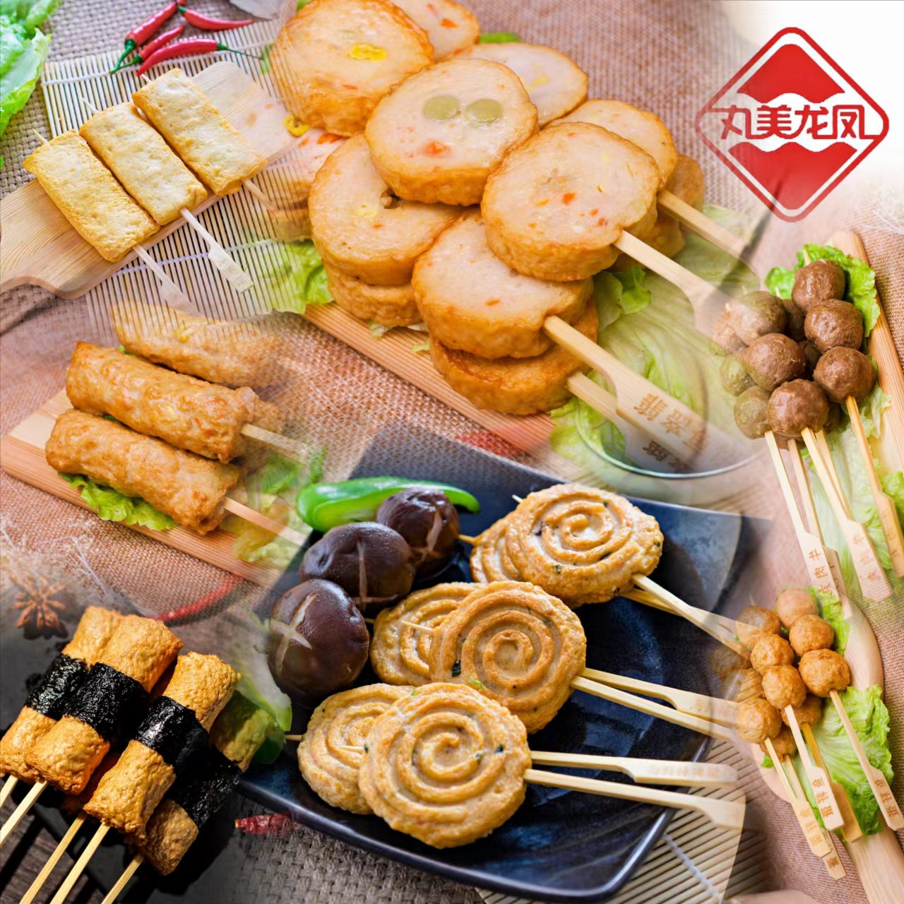 丸美龙凤关东煮食材批发东北关东煮711罗森便利店同款火锅食材