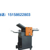 supply ZY-380A Folding machine Single page Folding machine wholesale