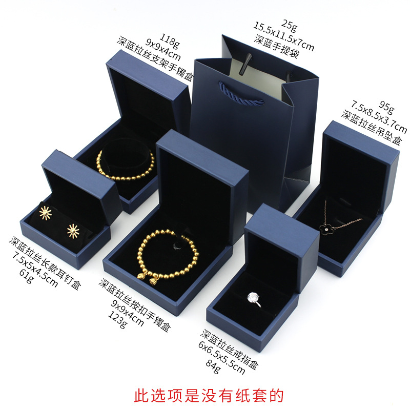 Spot Brushed Pu Jewelry Rings Pendants Ornament Bracelet Necklace Packaging Plastic Box Wholesale Customizable Logo