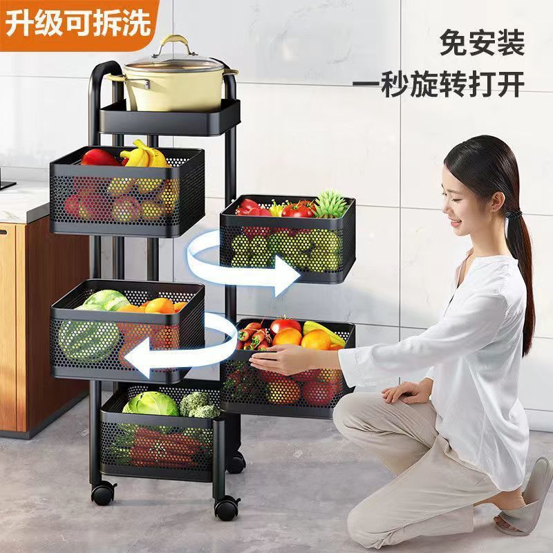 Kitchen Vegetable Rack Floor Multi-Layer Fruit Snack Storage Rack Household Corner Rotatable Vegetable Basket 0783