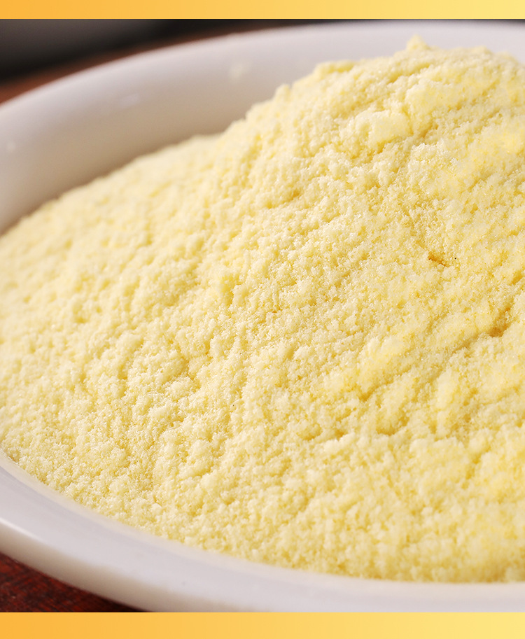 工厂直营玉米粉膨化粉 玉米汁 冲调代餐25kg 玉米馒头原料