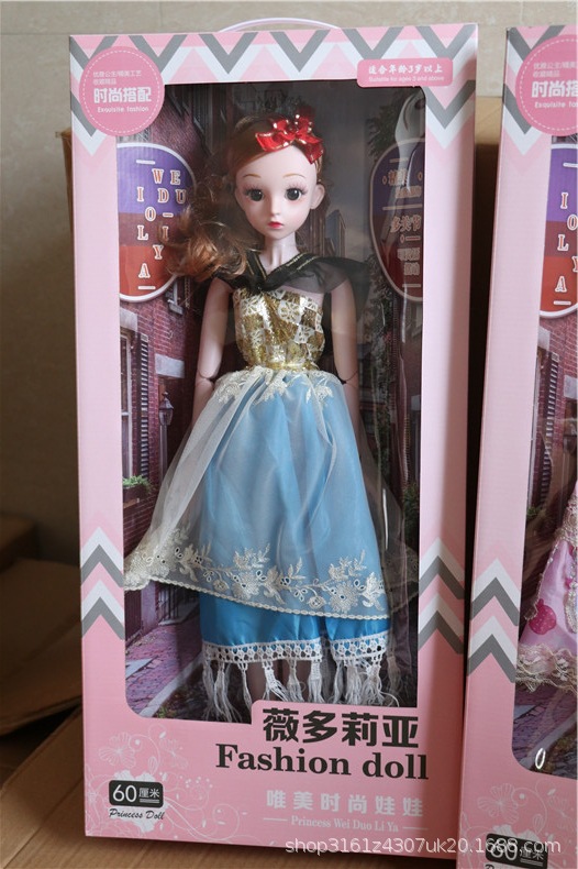 大号60厘米仿真公主童心芭比洋娃娃礼盒套装女孩儿童玩具礼品批发