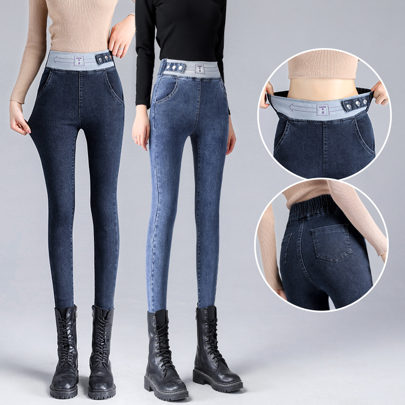 松紧腰牛仔裤女春秋2021年新款蓝灰色显瘦修身高腰紧身铅笔小脚裤