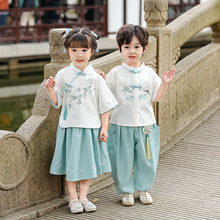 六一儿童节男女宝宝幼儿园舞台表演服中国风唐装夏季毕业演出服
