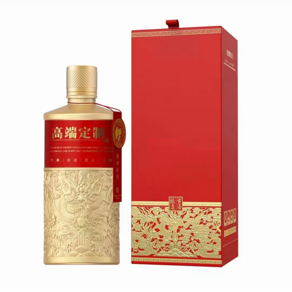 整箱6瓶装纯粮食酒原浆老酒53度茅台镇酱香型白酒一手货源可帖牌