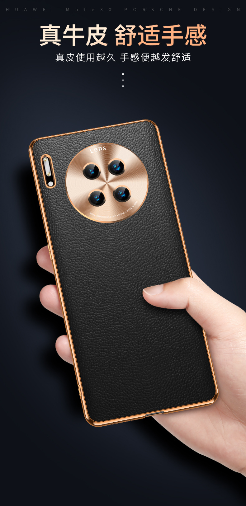 新款华为mate30电镀保时捷纹手机壳 mate30pro保护套mate40手机套