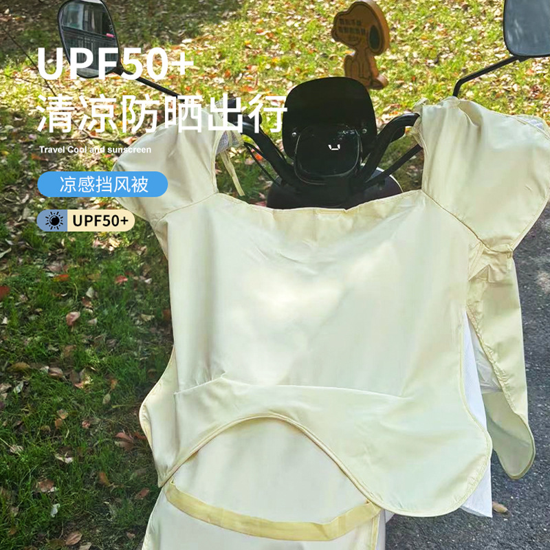 电动摩托车雨披图片-海量高清电动摩托车雨披图片大全 - 阿里巴巴