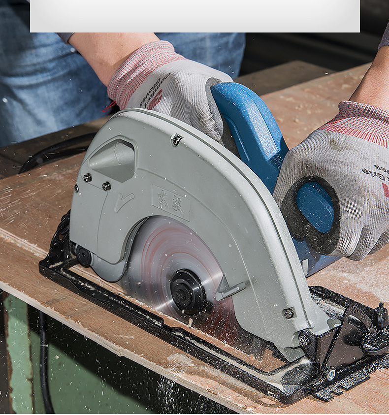 东成电圆锯 7寸/9寸ff-185/235电锯木工切割机倒装圆盘手提锯电动