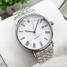 手表博雅男士款名表瑞士机械表品牌全自动腕表高档外贸货源头代发