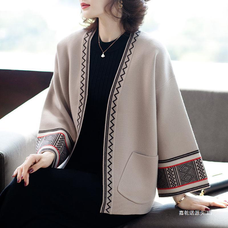 妈妈装春装外套洋气高档2024新款40到50岁中老年女装针织开衫上衣