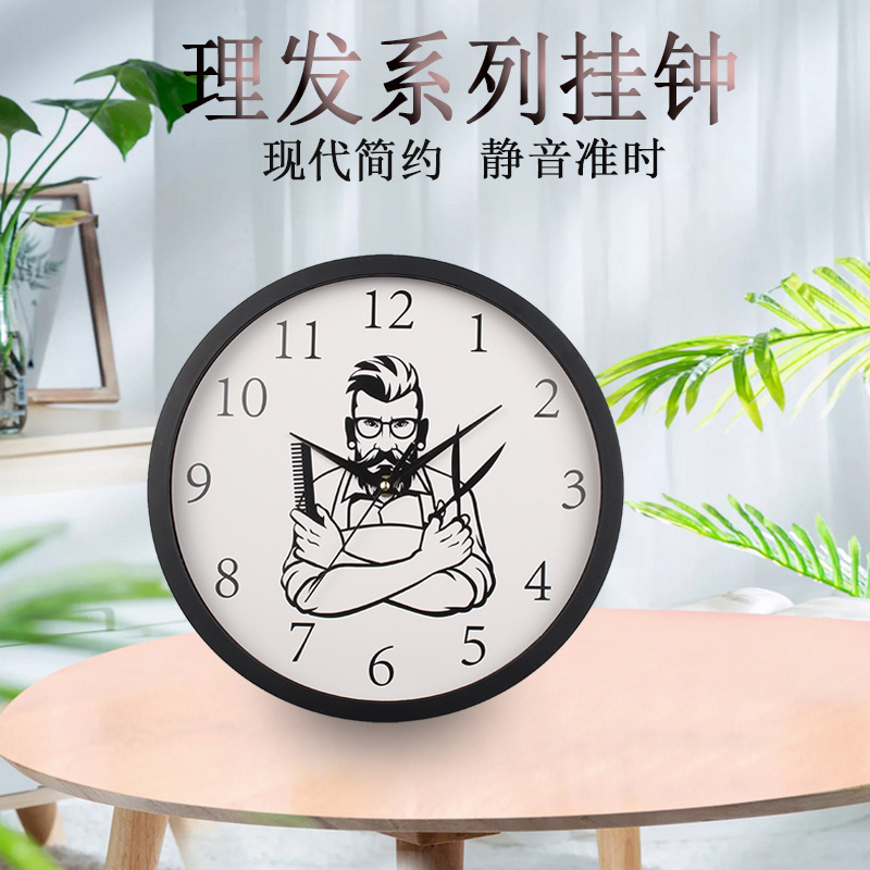 Barber Shop Wall Clock New Chinese Retro Fashion Wall Hanging Simple Art Clock Digital Creative round Wall Clock Wholesale