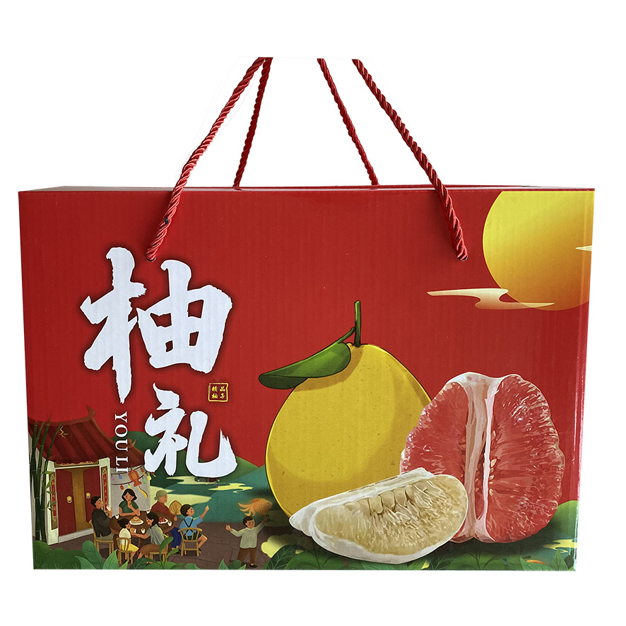 柚子纸箱礼盒红柚礼盒沙田柚礼盒水果中秋礼盒纸箱批发-阿里巴巴