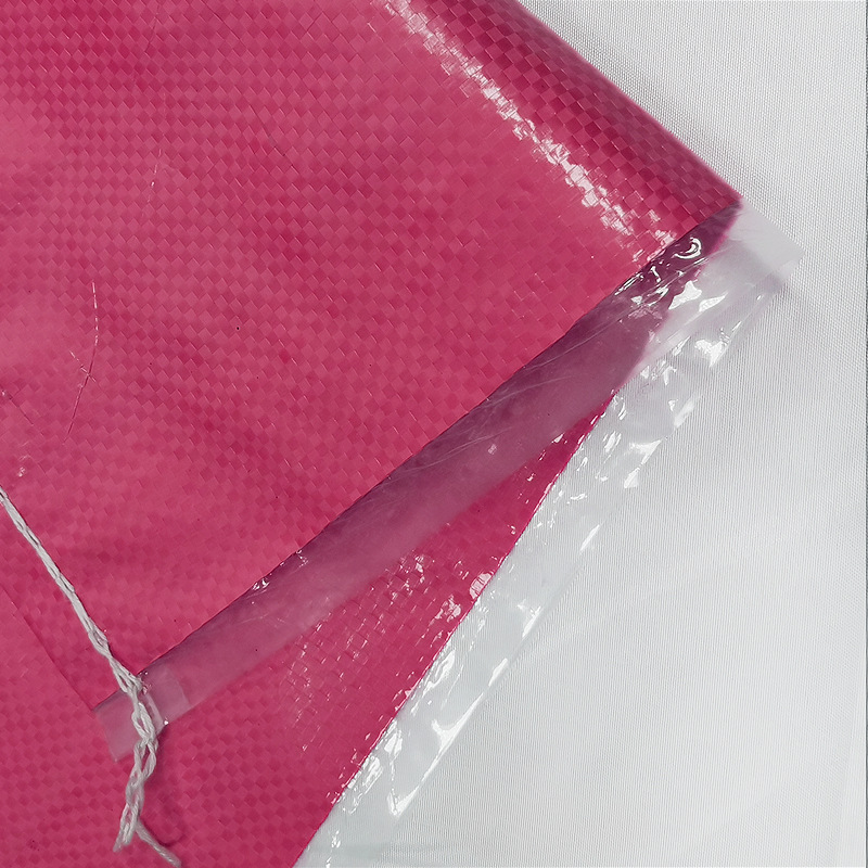 粉色束口搬家神器收纳袋子蛇皮编织打包行李袋超大号麻袋服装加厚