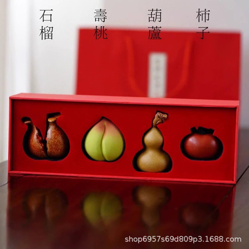 伴手礼紫砂茶宠四喜茶宠礼盒装石榴寿桃柿子葫芦茶台办公桌小摆设