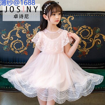 女童连衣裙夏季网纱蓬蓬裙洋气夏季裙子中大儿童超仙公主裙-阿里巴巴