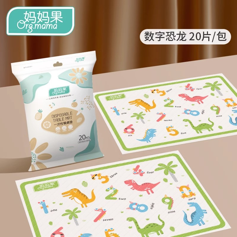 Disposable Placemat Portable Baby Going out Infant Dining Table Cushion Waterproof Oil Eat Meal Disposable Children Tablecloth Table Mat