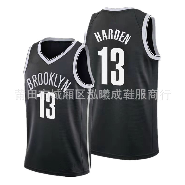 2021新赛季nba球衣 篮网队13号哈登 11#欧文7#杜兰特