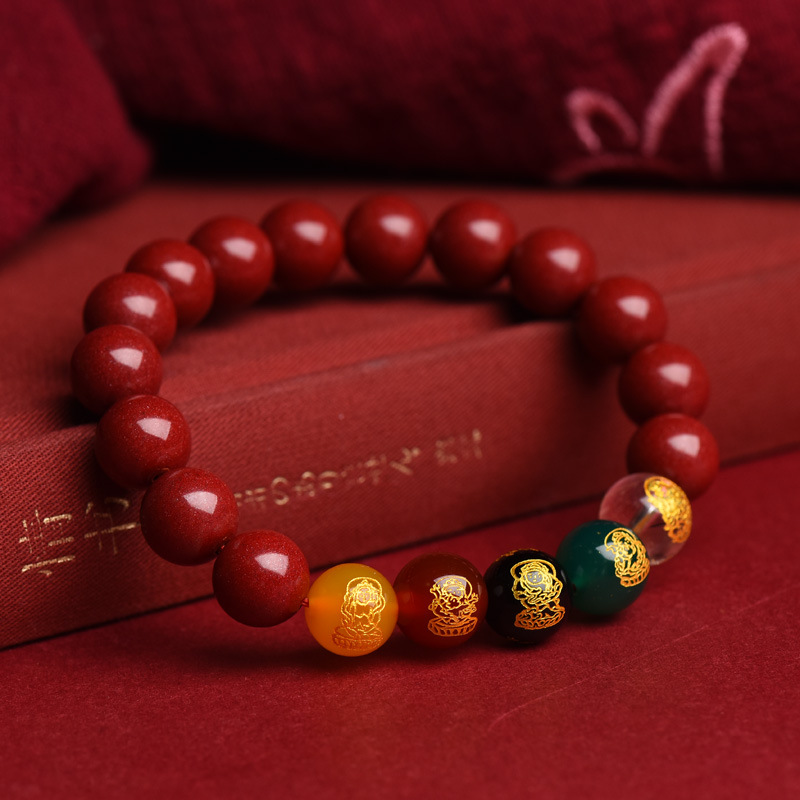 Five Gods of Wealth Cinnabar Bracelet Cinnabar Men's and Women's Cinnabar Bracelet Agate Five-Way Purple Sand Bracelet