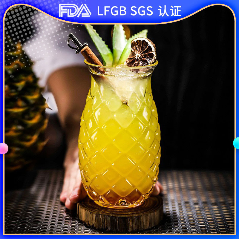 酒吧网红菠萝单层 创意浮雕鸡尾酒杯果汁杯玻璃杯调酒玻璃杯