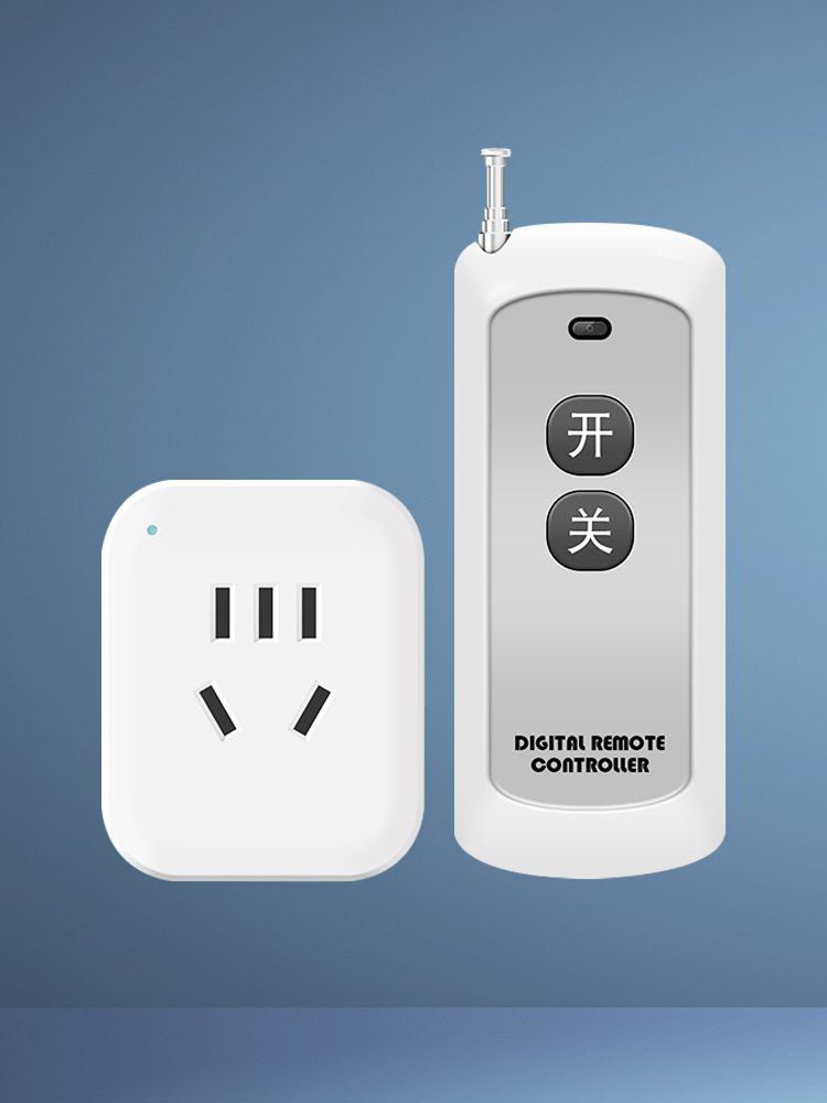 无线遥控插座免布线控制断电插排大功率家用220v电源远程智能开关