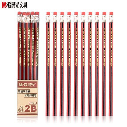 Chenguang Hb/2b Pencil Wooden Pole Student Writing Art Sketch Drawing Exam Pencil with Eraser Stationery Wholesale