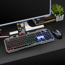 力镁T25机械手感键盘电竞台式机笔记本办公游戏有线金属键鼠套装