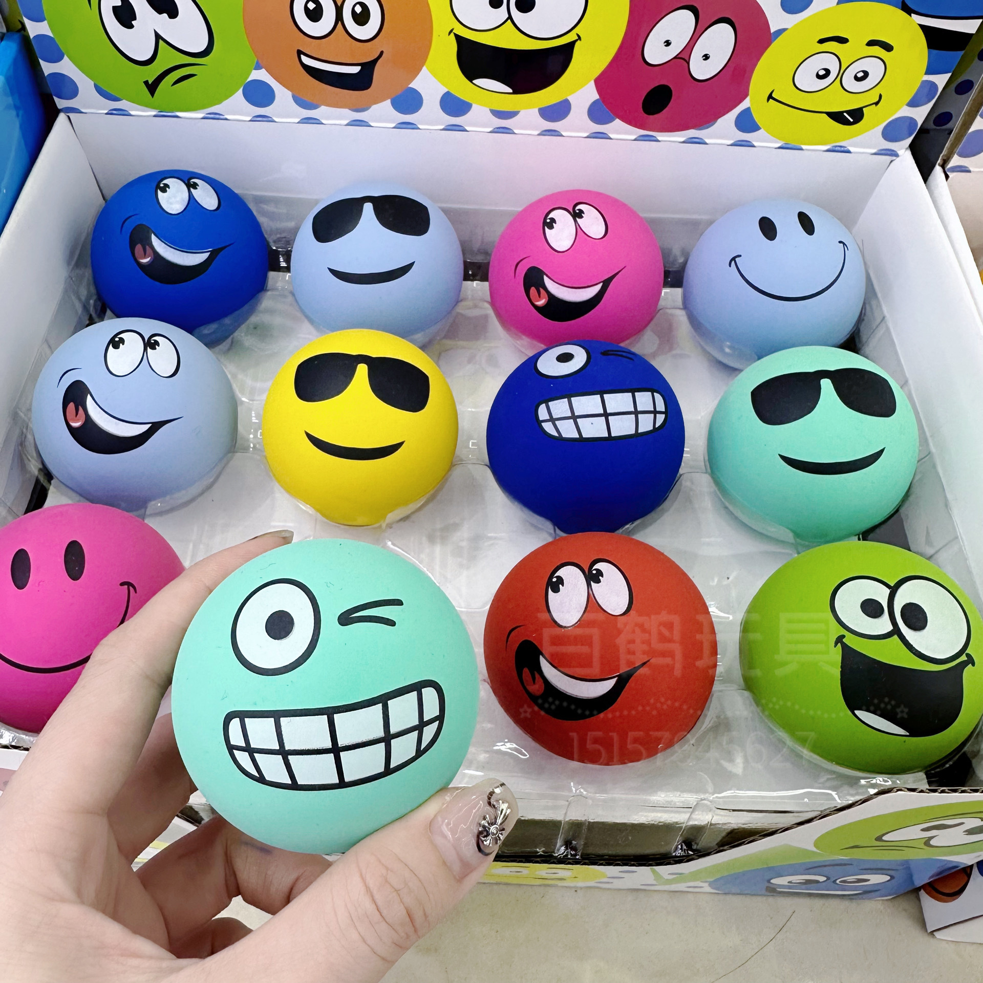 散装加厚卡通吐舌酷微笑调皮惊讶表情超高弹力球儿童玩具橡胶皮球