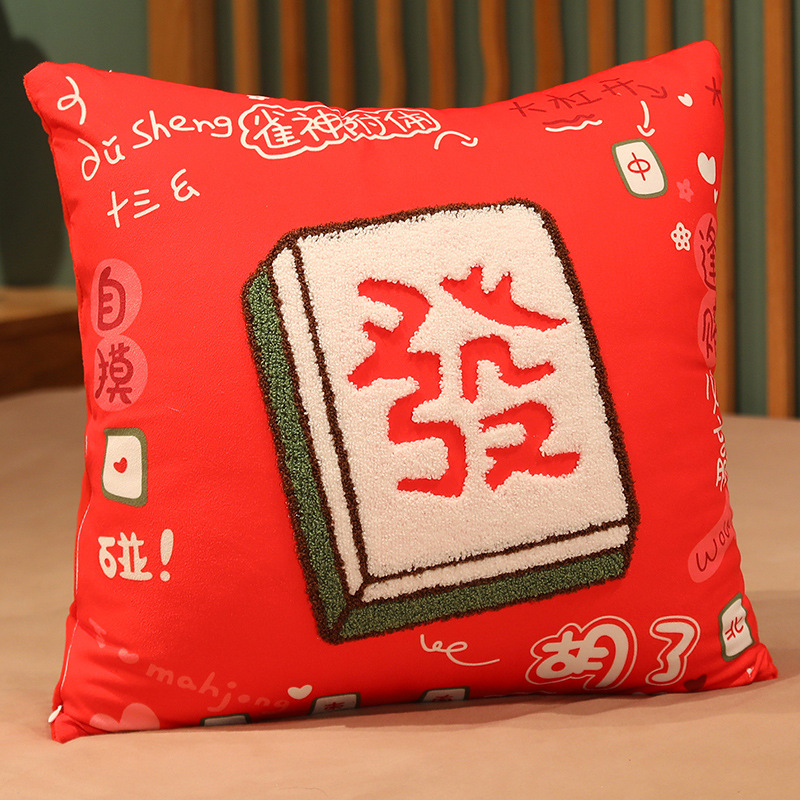 招财麻将恭喜发财抱枕靠垫办公室午睡枕沙发居家汽车腰靠床上枕头