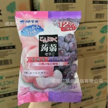 批发大林至菓蒟蒻果冻双拼白桃巨峰味果冻儿童布丁可吸吸冻240g