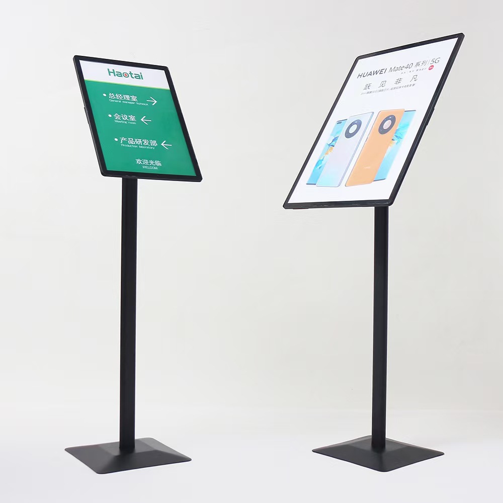 铝合金支架立牌商场单柱欧美指示牌导视牌a4 a3 a2吸磁立牌展架