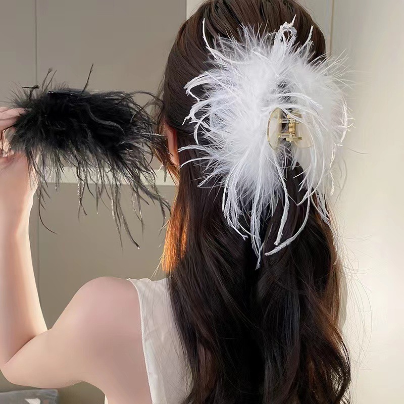 Ostrich Feather Grip Black Large Hair Clip Back Head Fur Decoration Shark Clip Super Fairy High Sense Delicate Hair Accessories