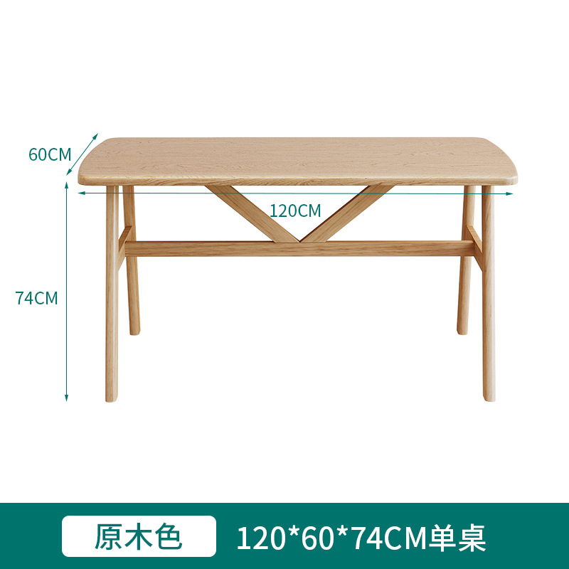 Dining Table Commercial Snack Shop Fast Food Restaurant Dining Table and Chair Combination Rental Room Small Apartment Household 4 People 6 People Dining Table