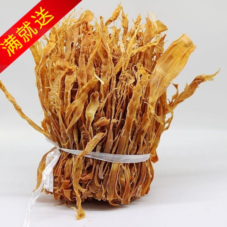 云南德宏傣族傣味笋干黄笋干嫩笋尖竹笋干干货野生无盐新货芛(50