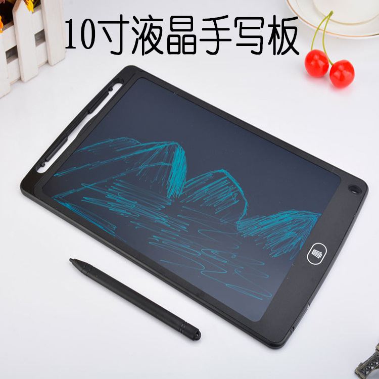 学生草稿本 电子无尘液晶手写板写字板无尘护眼儿童绘画板lcd画板