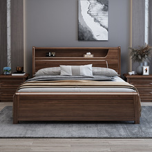 胡桃木实木床1.8米双人床现代简约1.5米新中式高箱储物主卧北欧床