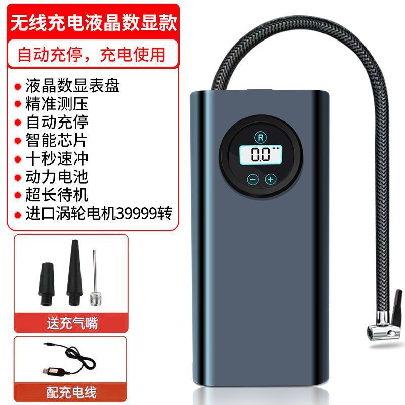 Vehicle Air Pump Portable Tire Air Pump Car Wireless Electric Car Air Pump Car Air Pump