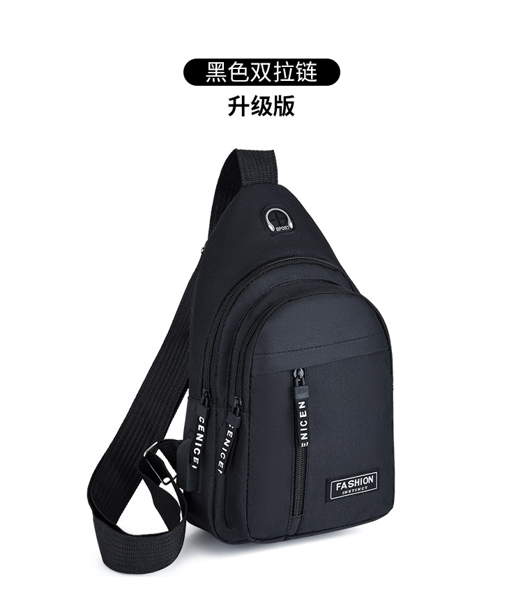 Men's Fashion Chest Bag 2022 New Sports Style Charging Port Shoulder Bag Trendy Men's Bag Daily Commuter Mobile Phone Bag