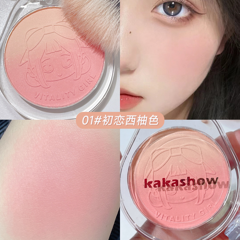 Blush Kakashow Vigorous Girl Gradient Blush Matte Thin and Glittering Student Party Daily White Peach Milk Tea Color