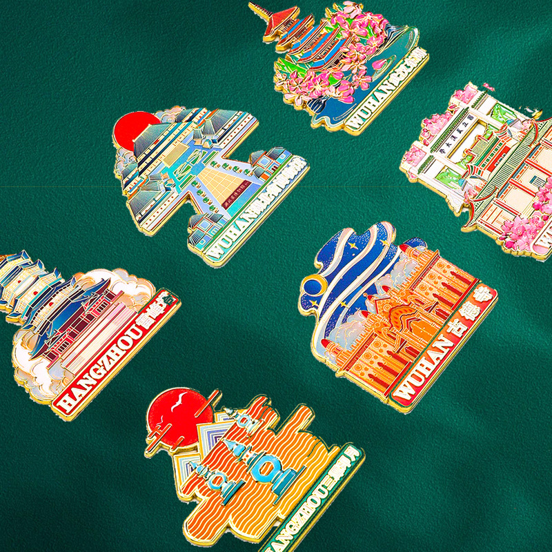 武汉城市浮雕冰箱贴中国地标景点旅游纪念品学生伴手礼文创小礼品