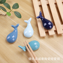 日式小鲸鱼陶瓷摆件创意笔托海豚筷托家居日用餐具餐厅摆台筷子架