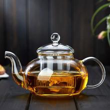 玻璃茶壶单壶耐高温茶水分离电陶炉烧水煮茶器家用泡茶壶茶具套装