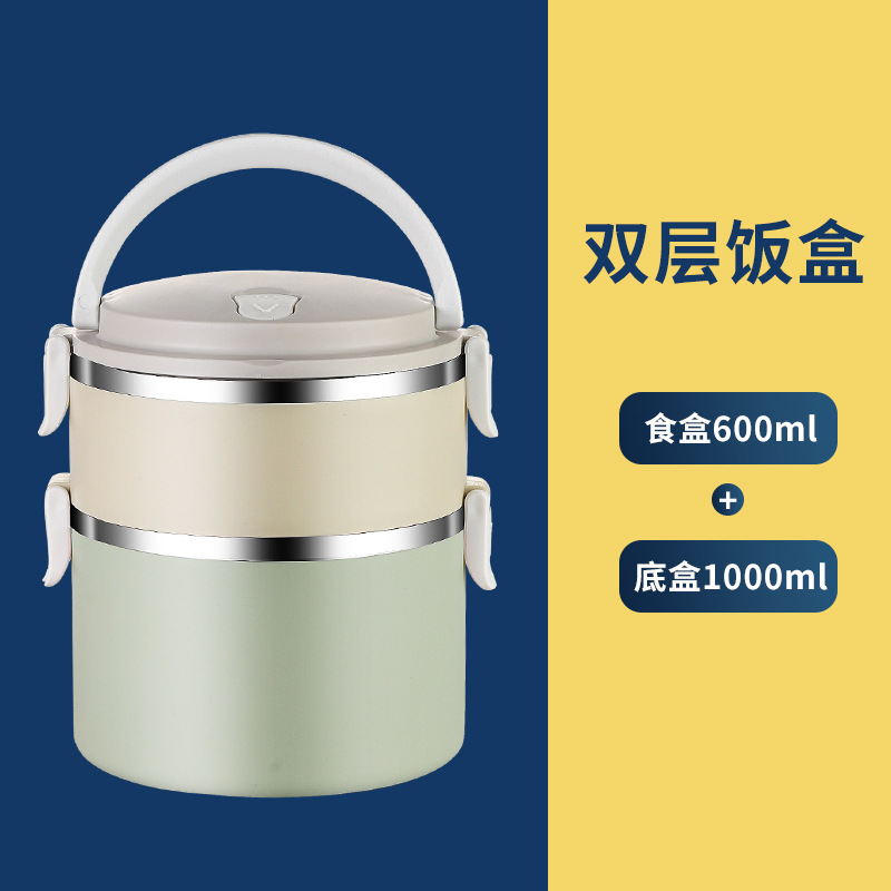 Stainless Steel Lunch Box Thermal Insulation Meal Box with Lid Office Worker Large Capacity Bento Box round Portable Compartment Portable Pan Three Layers